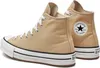 Converse Sneakers A06344C in Beige color size 37 Produktbild-Vorschau 3