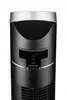 Schwarzer Futuristischer Bodenventilator Smart Blackfan Produktbild-Vorschau 9