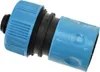 Hadicová rychlospojka - samice 3/4" Aquastop 00967 Náhled obrázku produktu 4