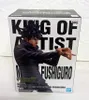 Jujutsu Kaisen King Of Artist PVC Statue Megumi Fushiguro Produktbild-Vorschau 9