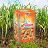 La Perruche Brauner Rohrzucker Würfel 2 x 750 g - Produktbild-Vorschau 3