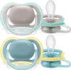 Philips AVENT SCF349/01 ultra air soother Produktbild-Vorschau 2