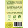Quedlinburger Saatgut - Kasten-Gurken Qualitas - Samen - Produktbild-Vorschau 4