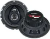 Renegade RX62 Altoparlante coassiale da incasso a 2 vie 200 Produktbild-Vorschau 9