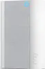 Ring Chime Pro Funkklingel Silber  Silber One Size Produktbild-Vorschau 2