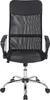 Casaria Fauteuil de bureau Noir Pivotant Ergonomique Voir les images du produit 4