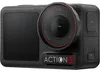 DJI Actionkamera Osmo Action 5 Pro Adventure Combo Schwarz Produktbild-Vorschau 12