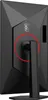 AOC Q27G4ZR, Gaming-Monitor, (QHD, Fast-IPS, HDMI, DP) Produktbild-Vorschau 14