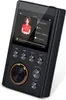 Odtwarzacz MP3 o wysokiej rozdzielczości, 320 x 240, Podgląd zdjęcia produktu 1