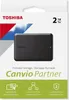 The image shows the retail packaging of a Toshiba Canvio Partner 2TB external hard drive. Produktbild-Vorschau