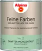 Alpina Feine Farben Lack No. 12 Sanfter Morgentau - Produktbild-Vorschau 1