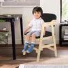 Kinderstuhl höhenverstellbar Stühlchen mit Armlehnen und Produktbild-Vorschau 6