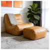 okwish Loungesessel Loungesofa mit Hocker Einsitzer Produktbild-Vorschau 1