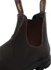 Blundstone 500 - Damen Schuhe Stiefel - Stout-Brown, Produktbild-Vorschau 51
