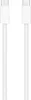 A white USB-C cable with two connectors is shown against a white background. Produktbild-Vorschau