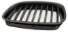 ESEN SKV 66SKV177 Kühlergrill Frontgrill für BMW 5 GT (F07) Produktbild-Vorschau 15