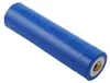 Akku 18700 (18650 mit BMS), Li-ion, 3,7V, 2200mAh, 8,1Wh, Produktbild-Vorschau 1