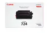 Original Toner für Canon Laserdrucker i SENSYS LBP6750 Produktbild-Vorschau 19