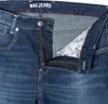MAC ARNE PIPE deep blue authentic wash 0517-00-0951L H680 Produktbild-Vorschau 13