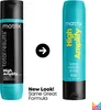 Matrix Total Results High Amplify Conditioner Conditioner Produktbild-Vorschau 9