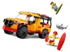 LEGO City Reddingsvoertuig van de strandwachten - Productafbeelding-voorbeeld 4