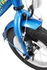 BIKESTAR Kinder Fahrrad ab 3 Jahre | 12 Zoll Classic Produktbild-Vorschau 8