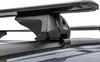Inter Pack Virgo IR 120 Dachträger für integrierte Reling, Produktbild-Vorschau 3