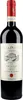 Chianti Superiore DOCG Villa Puccini Toskana Rotwein Produktbild-Vorschau 2