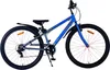 Volare Rocky Kinderfahrrad - 26 Zoll - Blau - 7 Gänge Produktbild-Vorschau 1