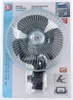 Wentylator do samochodów ciężarowych All Ride 24 V, 20 cm, Podgląd zdjęcia produktu 2