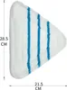 A triangular mop head with blue stripes is shown against a white background, with dimensions indicated. Produktbild-Vorschau