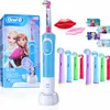 Oral-B | Elektrische Zahnbürste - Vitality 100 Kids - Blau Produktbild-Vorschau 1