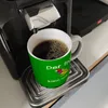 Der frühe Vogel kann mich mal! Glitzer-Kaffeebecher Wenn Produktbild-Vorschau 7