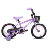 Joystar 14 Zoll-Kinderfahrrad für Jungen und Mädchen im Produktbild-Vorschau 9
