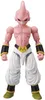 Bandai S.A.S. DB Dragon Stars Figur 17cm Voir les images du produit 4