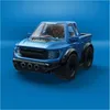 Playset PLAYMOBIL Voir les images du produit 6