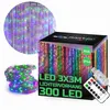 MasterLED LED Lichtervorhang 3x3m - 300 LED - RGB Produktbild-Vorschau 1