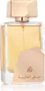 Lattafa Perfumes - Ser Al Malika EDP 100ml Produktbild-Vorschau 3