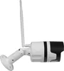 Inter Sales Outdoor WiFi-Cam 2MP IOC-233 TUYA Produktbild-Vorschau 4