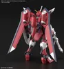 Hgce 1/144 Immortal Justice Gundam Produktbild-Vorschau 14