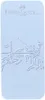 Faber-Castell Geschenkset "GRIP 2010" Kokosmilch – HB Produktbild-Vorschau 3