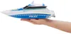 Boot REVELL 24138 - Wasserschutzpolizei Produktbild-Vorschau 4