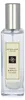 Jo Malone Poppy & Barley Edc Spray Pre-Pack Produktbild-Vorschau 2