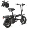 SINOHON M3 Klappbares Elektrofahrrad E-bikes 250W Motor 36V Produktbild-Vorschau 2