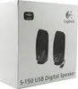 Logitech S150 Digital USB nero Anteprima dell’immagine prodotto 9