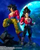 Bandai Tamashii Nations Dragon Ball GT S.H. Figuarts Produktbild-Vorschau 10
