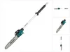Makita EY 403 MP nástavec na řetězovou pilu 30 cm 3/8" 1,1 Náhled obrázku produktu 1