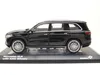 Solido Modellauto Maßstab 1:43 Mercedes Benz GLS AMG Felgen Produktbild-Vorschau 12