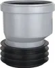 A plumbing adapter fitting. Náhľad obrázku produktu