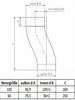 80 mm Sockelknie Produktbild-Vorschau 2
